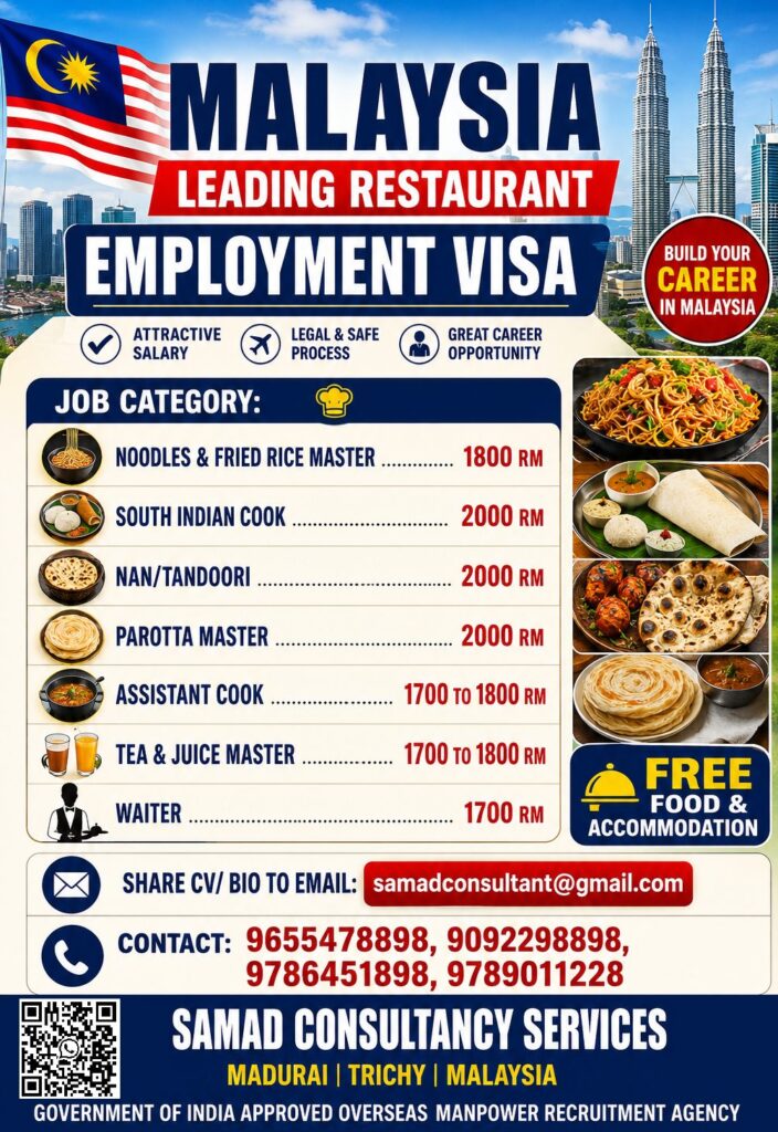 Malaysia Leading Restaurant Jobs 2026 – Employment Visa | Free Food & Accommodation