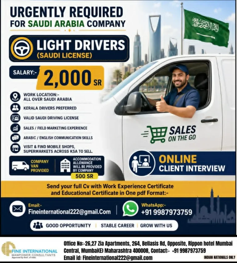 Light Driver Jobs in Saudi Arabia 2026 – Online Client Interview | Apply Now