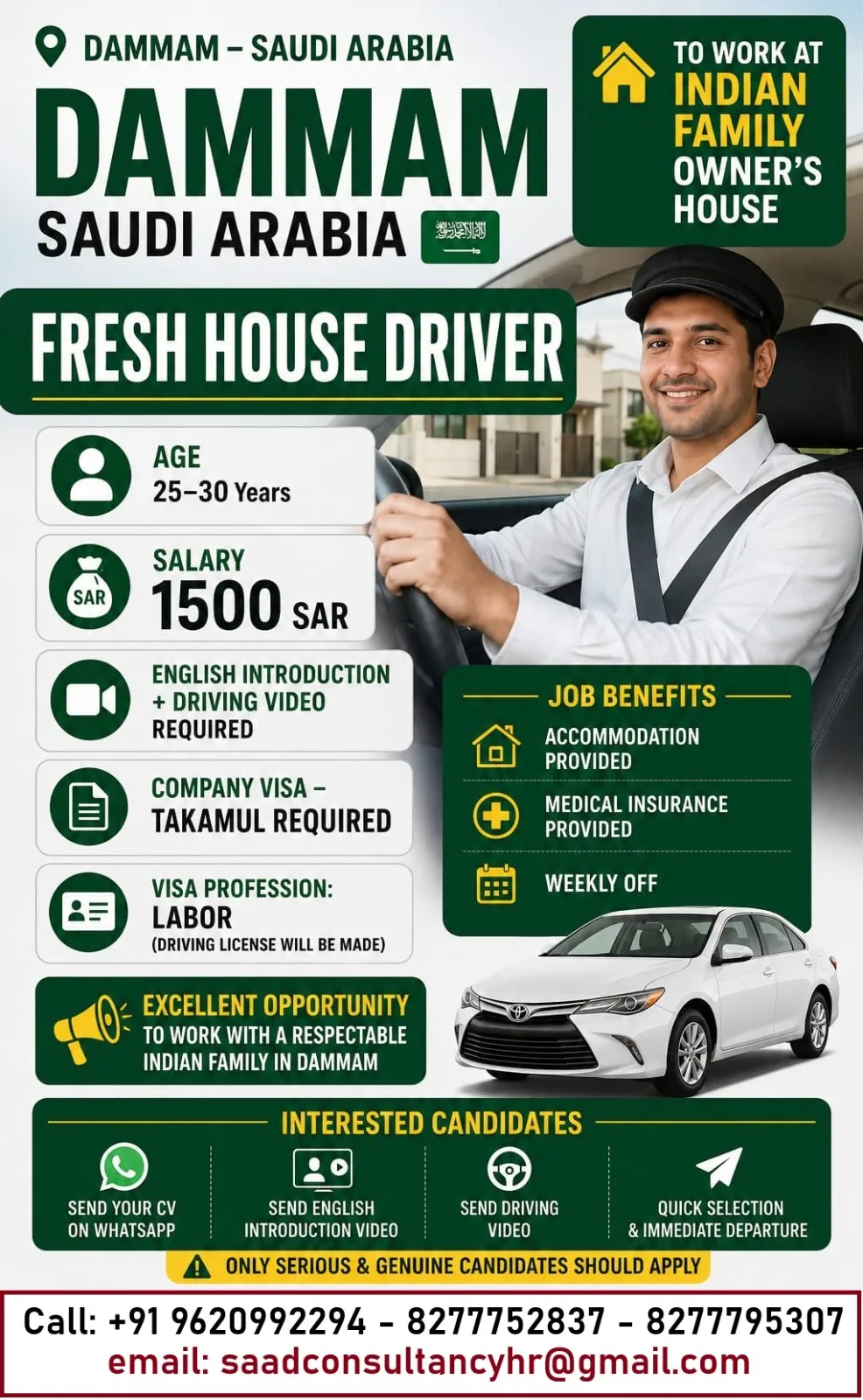 Fresh House Driver Job Vacancy in Dammam, Saudi Arabia 2026