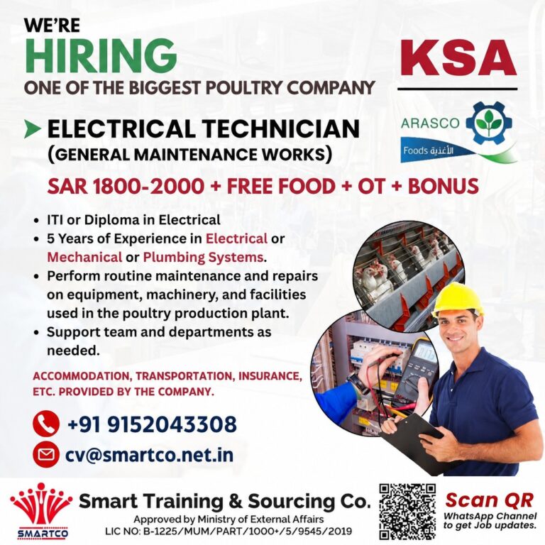 Electrical Technician Jobs in Saudi Arabia 2026