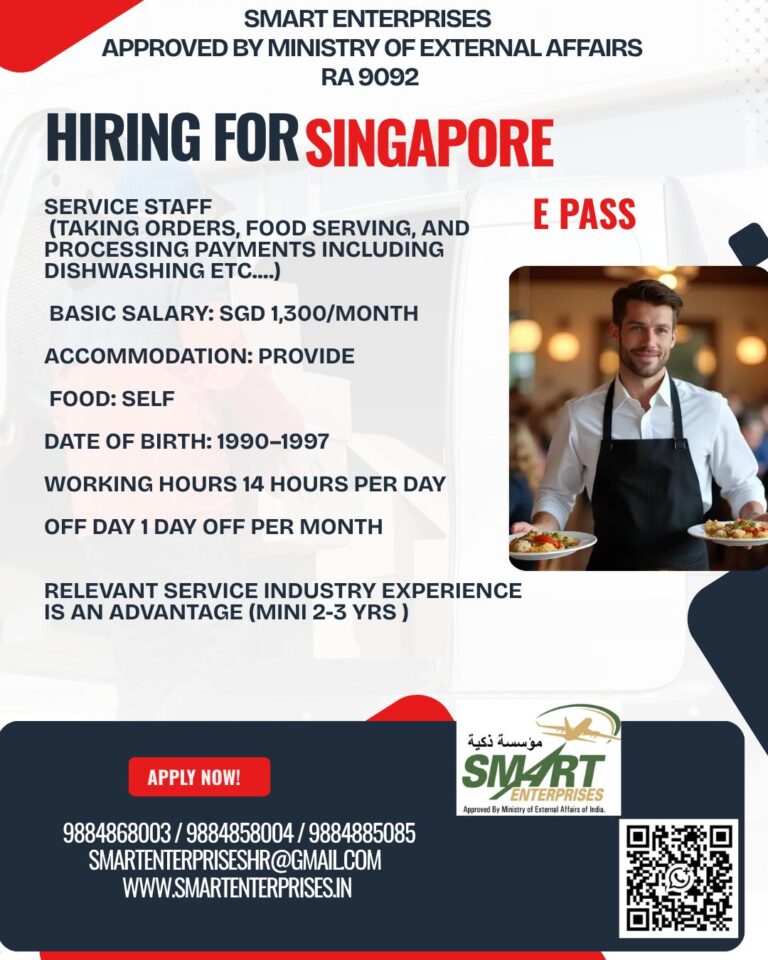Singapore Service Staff Jobs 2026 – E Pass Vacancies | Apply Now