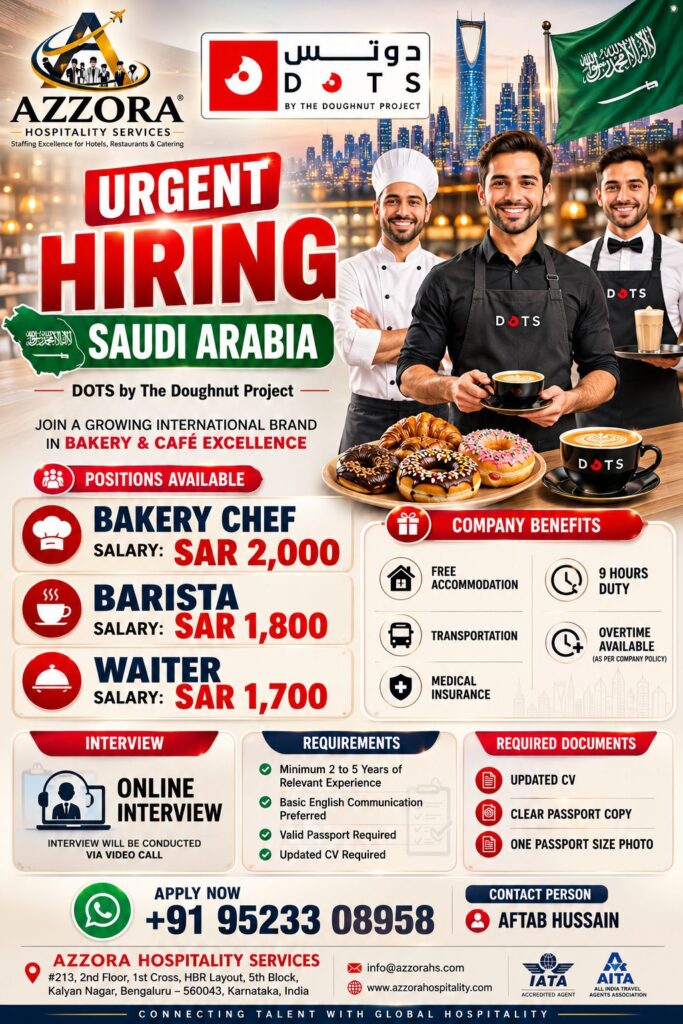 Urgent Bakery & Café Jobs in Saudi Arabia 2026 | Bakery Chef, Barista & Waiter Vacancies
