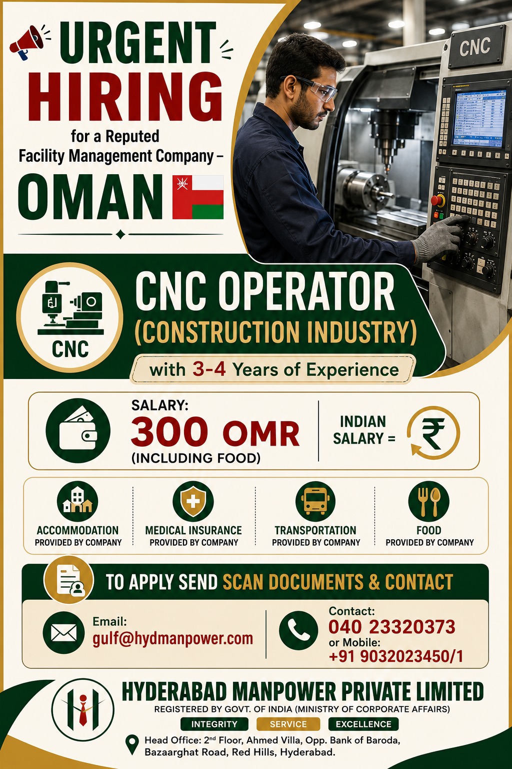 CNC Operator Jobs in Oman 2026 | Facility Management Company | Apply Now
