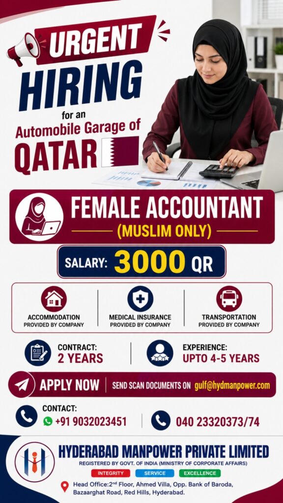Female Accountant Jobs in Qatar | Automobile Garage | Salary 3000 QAR | Apply Now 1 Female Accountant Jobs in Qatar | Automobile Garage | Salary 3000 QAR | Apply Now