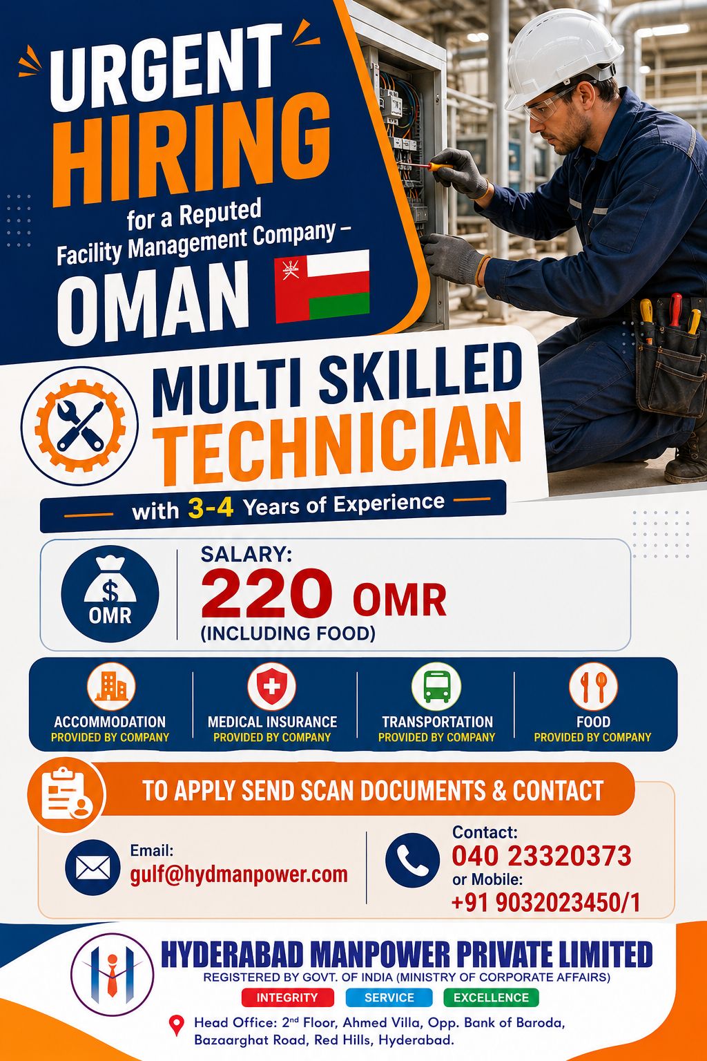 Multi Skilled Technician Jobs in Oman 2026 | Facility Management Company | Apply Now