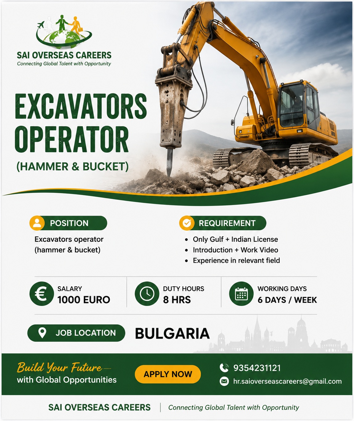 Excavator Operator (Hammer & Bucket) Jobs in Bulgaria – Apply Now | Salary €1000