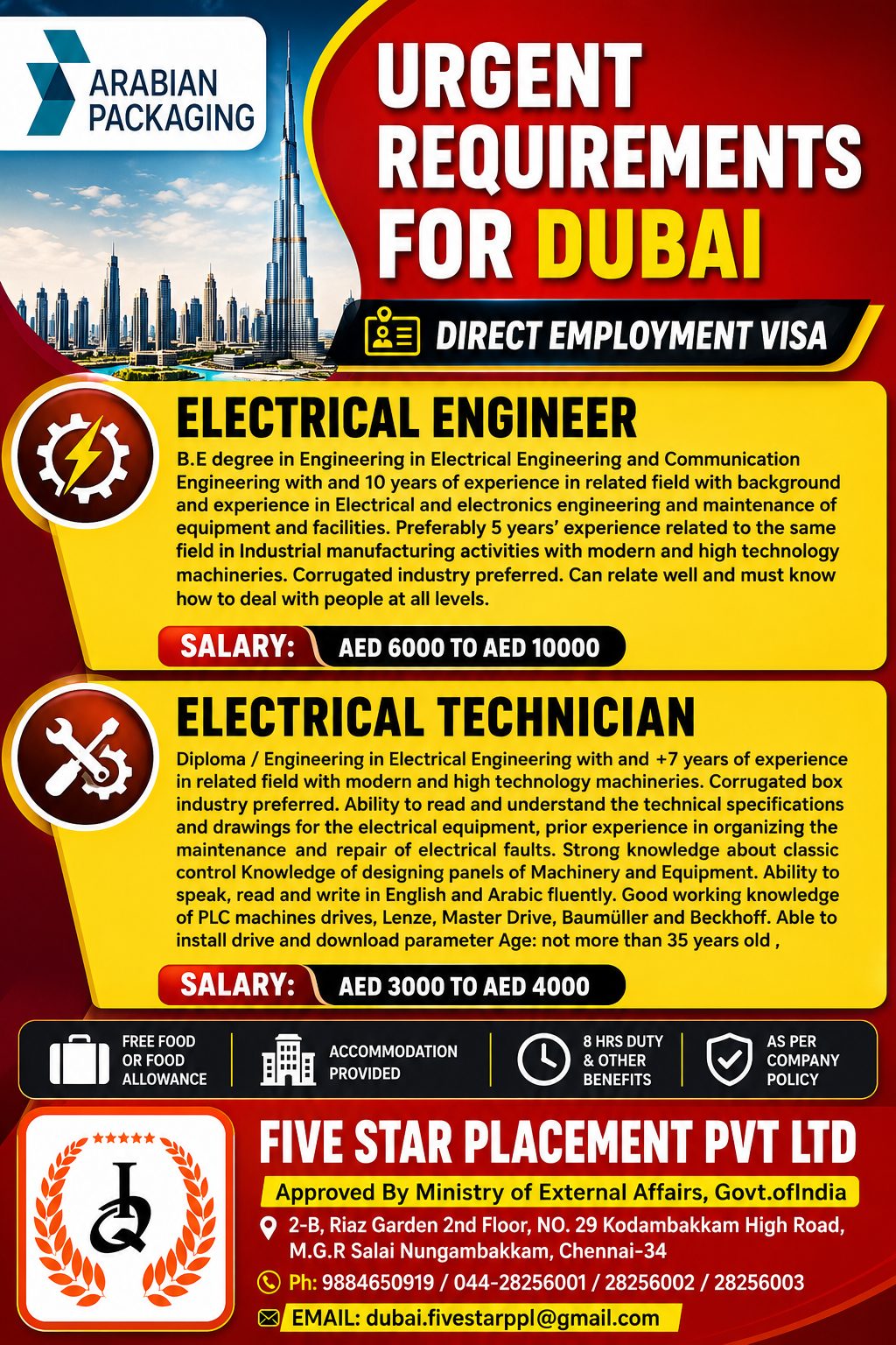 Arabian Packaging Dubai Recruitment 2026 – Urgent Hiring for Electrical Engineer & Electrical Technician | Direct Employment Visa