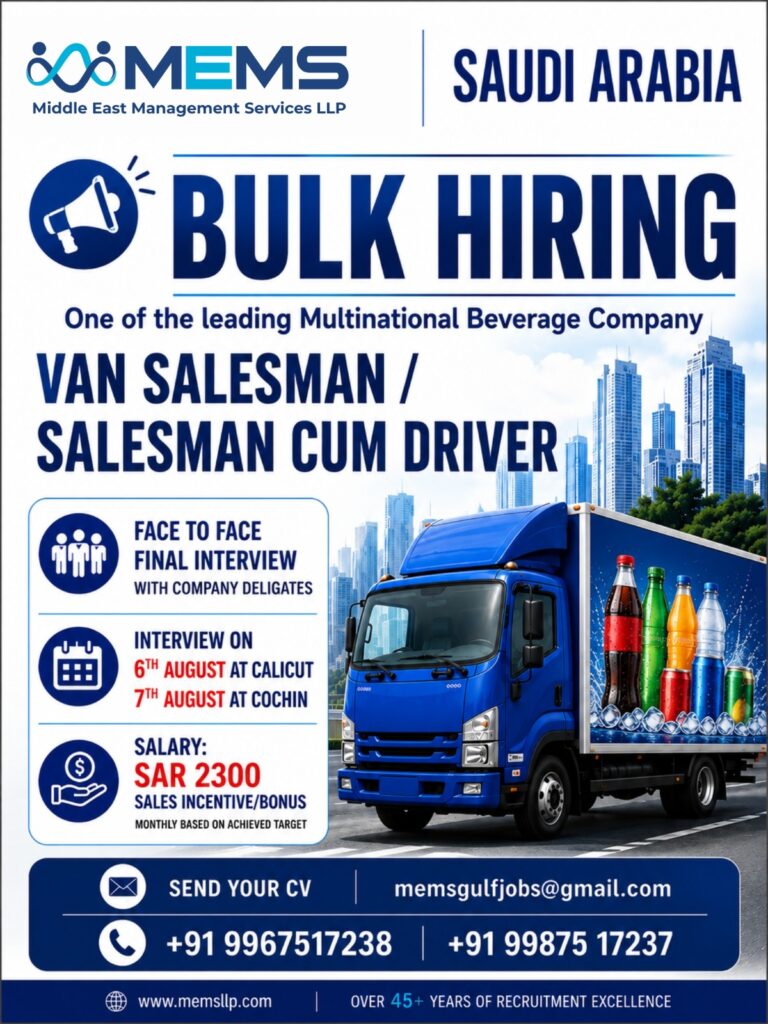 Saudi Arabia Beverage Company Recruitment 2026 | Van Salesman / Salesman Cum Driver Jobs | Direct Interview in Calicut & Cochin 1 Saudi Arabia Beverage Company Recruitment 2026 | Van Salesman / Salesman Cum Driver Jobs | Direct Interview in Calicut & Cochin