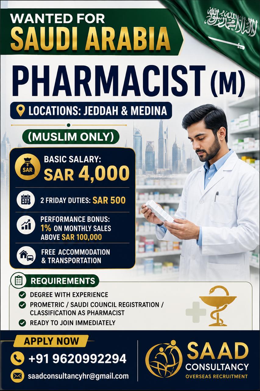 Pharmacist Jobs in Saudi Arabia 2026 – Jeddah & Medina | Salary SAR 4,000 + Free Accommodation