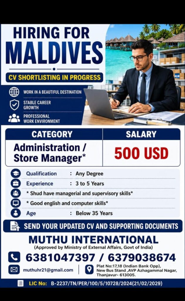 Maldives Administration / Store Manager Jobs 2026 | Apply Through Muthu International 1 Maldives Administration / Store Manager Jobs 2026 | Apply Through Muthu International
