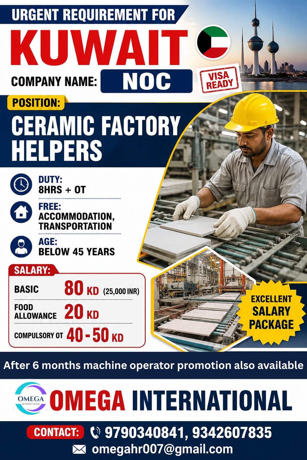 Ceramic Factory Helpers Jobs in Kuwait 2026 | Visa Ready | Free Accommodation & Transportation