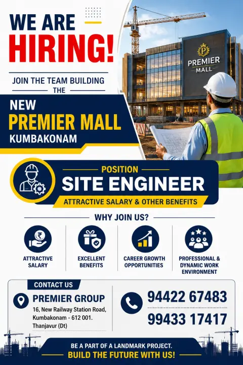 Premier Group Recruitment 2026: Site Engineer Jobs at New Premier Mall, Kumbakonam