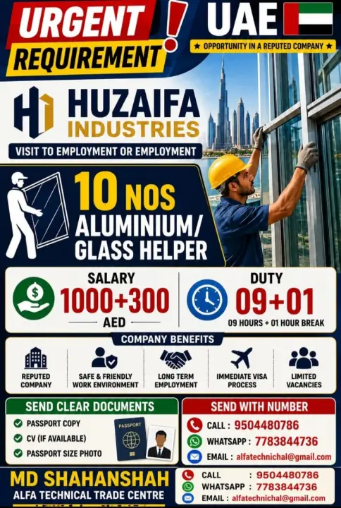Huzaifa Industries UAE Recruitment 2026 – Aluminium/Glass Helper Jobs in UAE