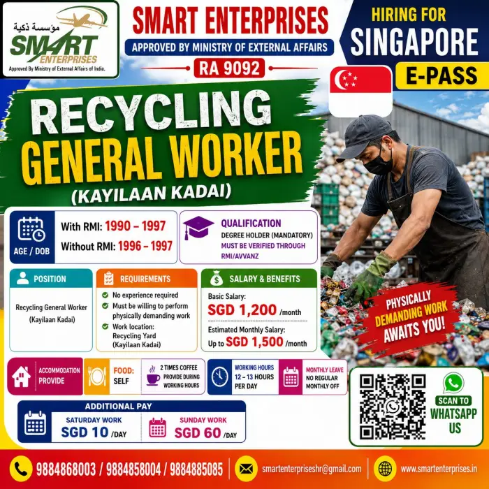 Recycling General Worker Jobs in Singapore 2026 | Smart Enterprises Hiring – Apply Now