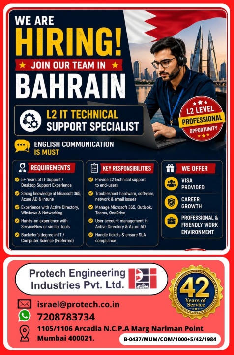 L2 IT Technical Support Specialist Jobs in Bahrain | Apply Through Protech Engineering Industries Pvt. Ltd.