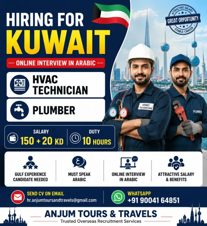 HVAC Technician & Plumber Jobs in Kuwait 2026 | Online Arabic Interview | Apply Now