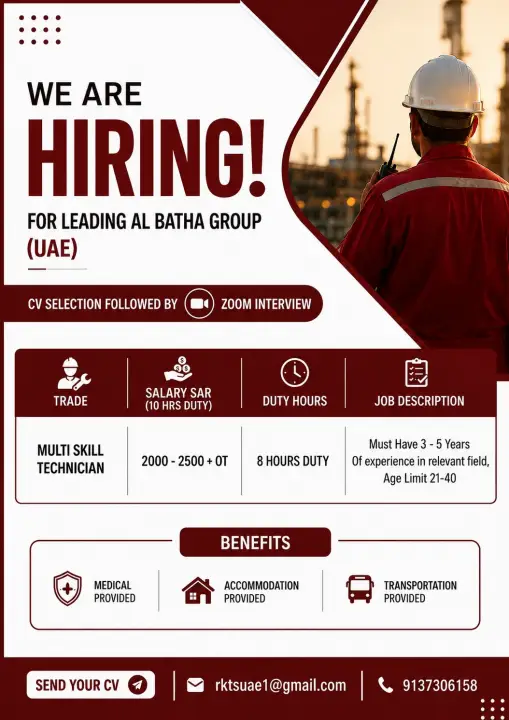 Multi Skill Technician Jobs in UAE – Al Batha Group | Salary Up to SAR 2,500 + OT