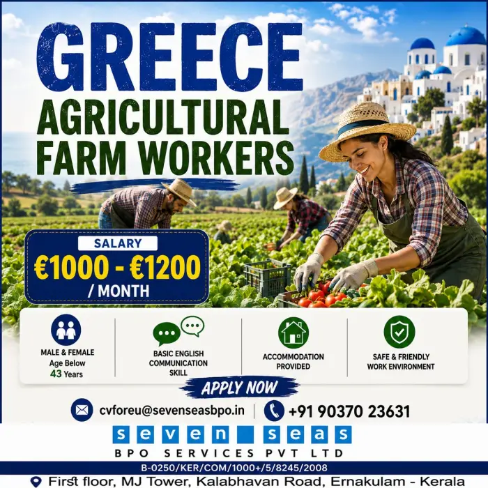 Greece Agricultural Farm Workers Recruitment 2026 | Salary €1000–€1200 Per Month