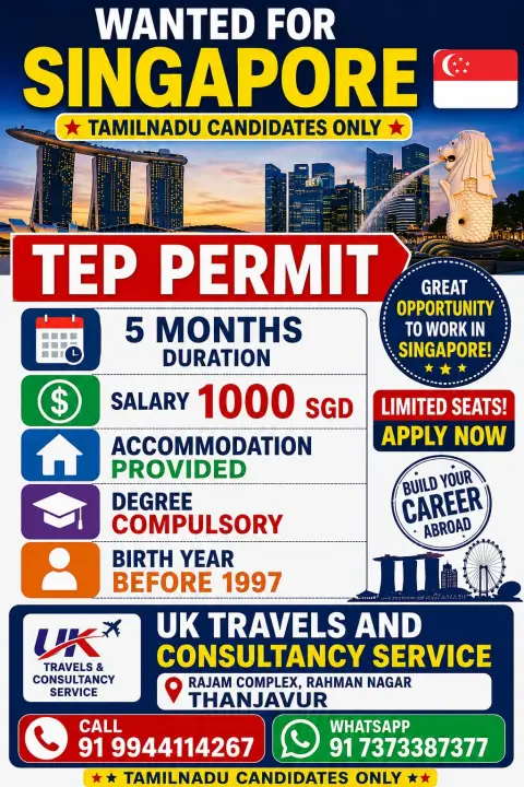 Singapore TEP Permit Jobs 2026 – Apply for 5-Month Work Opportunity