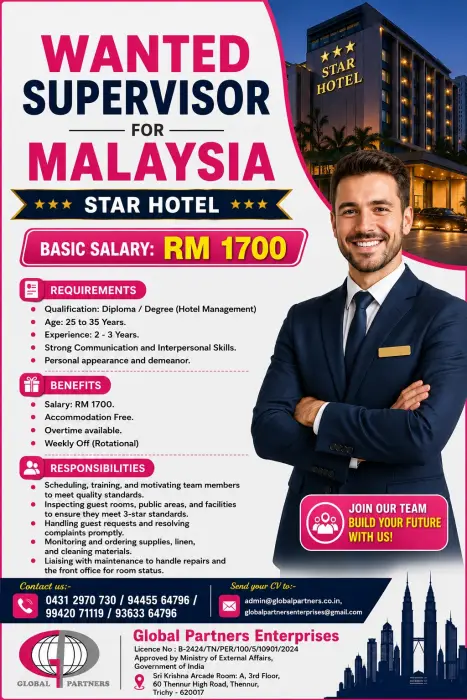 Supervisor Jobs in Malaysia – Star Hotel | Free Accommodation | Apply Now