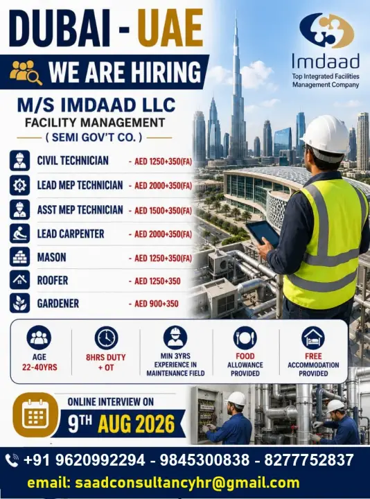 Dubai Imdaad LLC Recruitment 2026: Multiple Vacancies in UAE