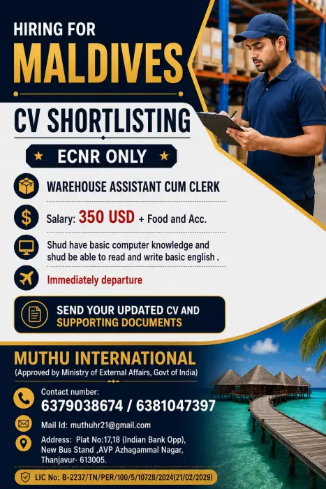 Dubai UAE Jobs 2026: Imdaad LLC Recruitment for Civil, MEP, Carpenter, Mason, Roofer and Gardener