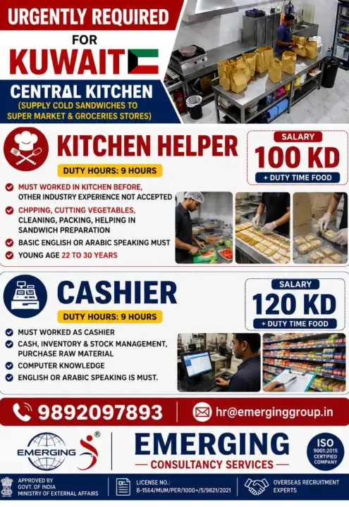 Kuwait Jobs 2026: Urgent Vacancies for Kitchen Helper and Cashier