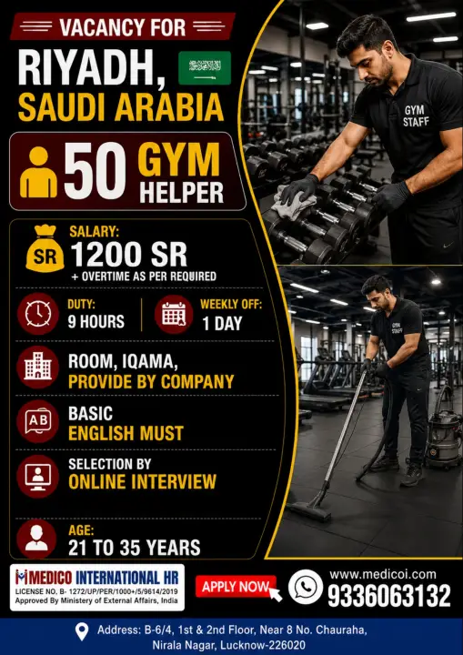 Riyadh Saudi Arabia Jobs 2026 – 50 Gym Helper Vacancies