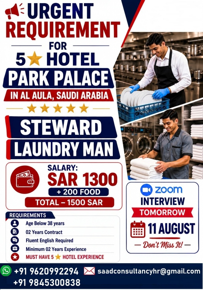 Saudi Arabia Hotel Jobs 2026: Steward and Laundry Man Vacancies at Park Palace Hotel, Al Aula