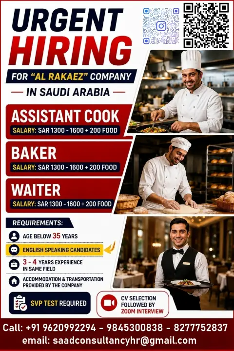 Saudi Arabia Jobs 2026: Urgent Hiring for Assistant Cook, Baker and Waiter at Al Rakaez
