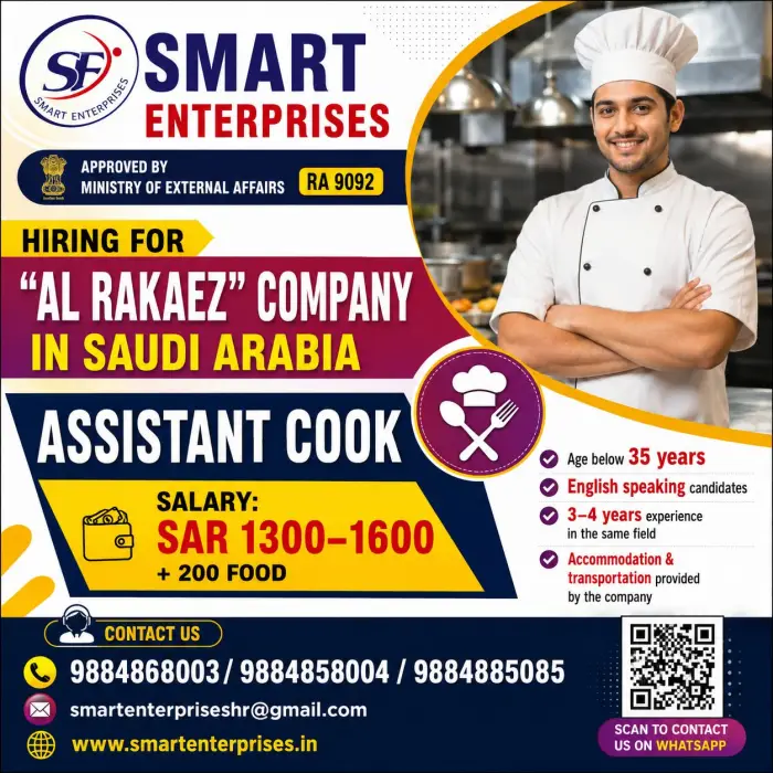Assistant Cook Jobs in Saudi Arabia 2026 – Al Rakaez Company Recruitment