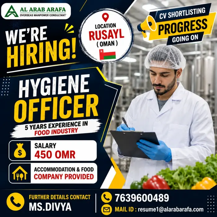 Hygiene Officer Jobs in Oman 2026 – Salary 450 OMR | Rusayl