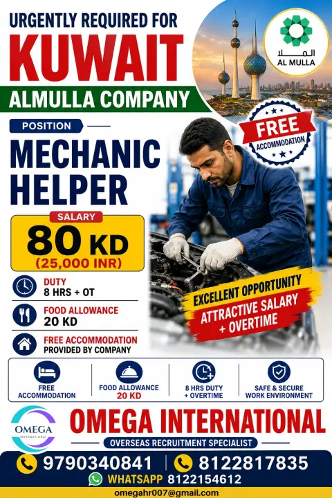 Kuwait Al Mulla Company Jobs 2026 – Mechanic Helper Vacancy