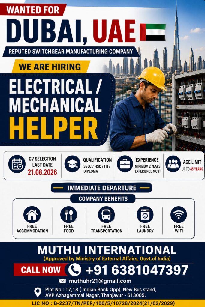 Dubai UAE Electrical / Mechanical Helper Jobs 2026 – Immediate Hiring 1 Dubai UAE Electrical / Mechanical Helper Jobs 2026 – Immediate Hiring