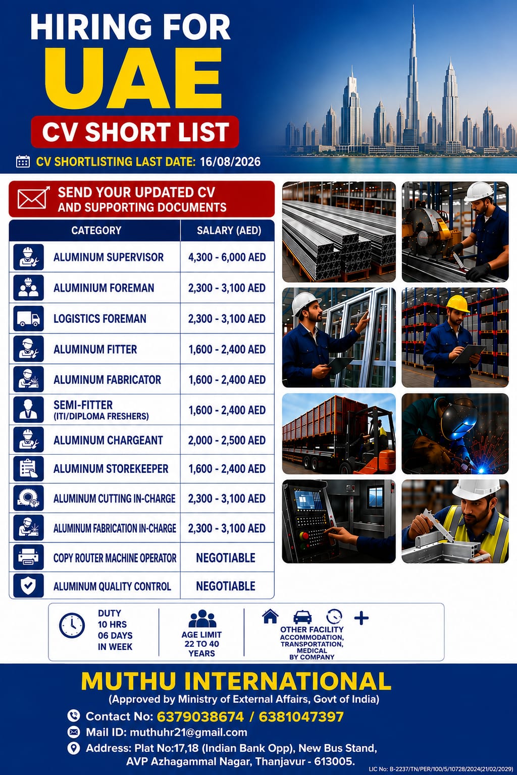UAE Jobs 2026: Aluminium, Logistics & Fabrication Vacancies – Apply Now
