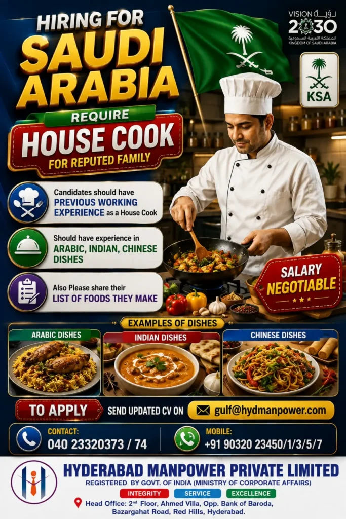 Saudi Arabia House Cook Jobs 2026 – House Cook Vacancy for Reputed Family