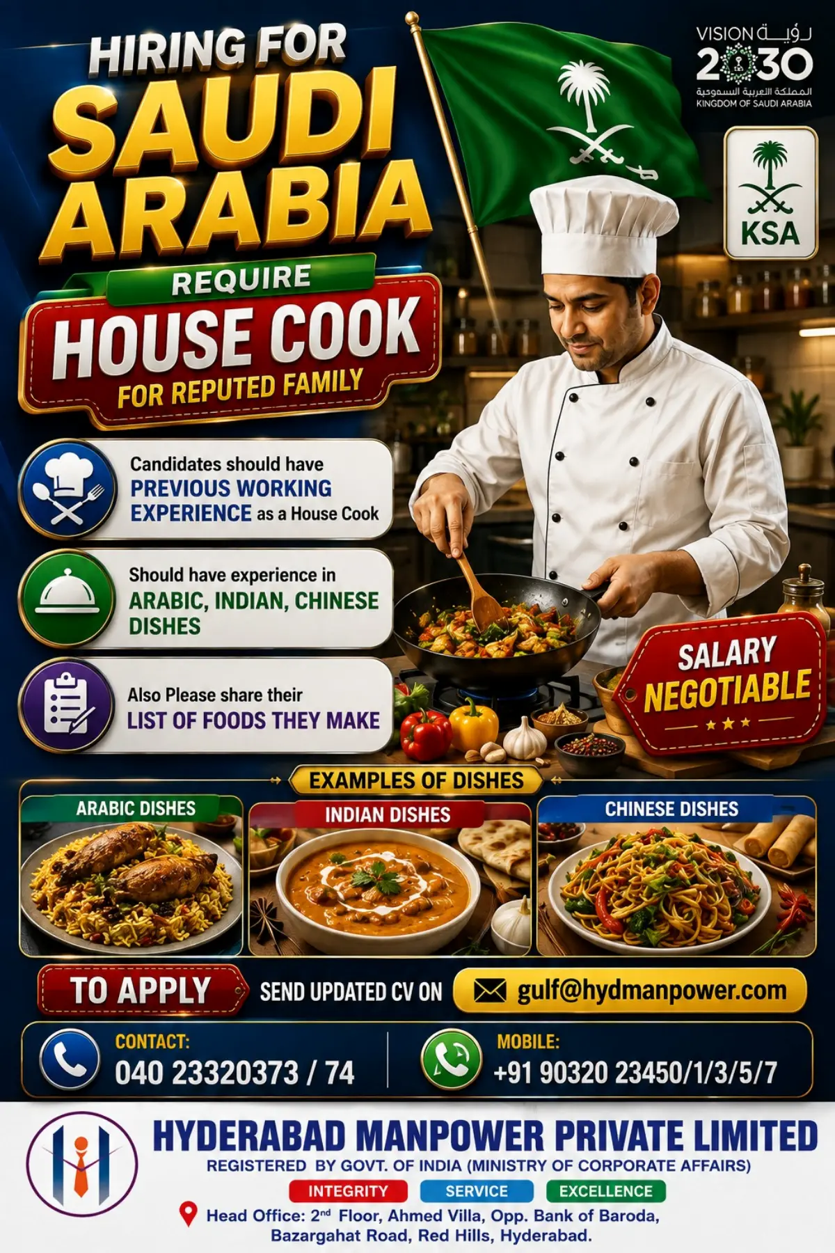 Saudi Arabia House Cook Jobs 2026 – House Cook Vacancy for Reputed Family