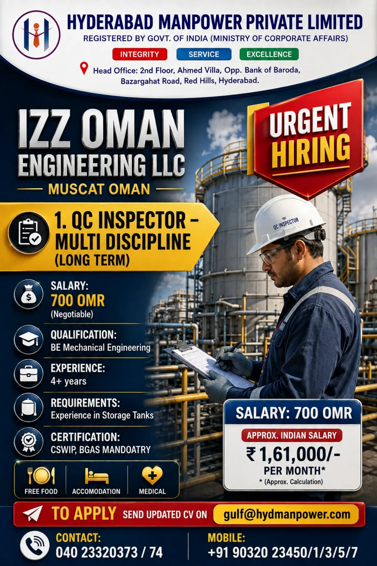 UAE Jobs 2026: Kitchen Equipment & Laundry Technician and Gym Technician Vacancies