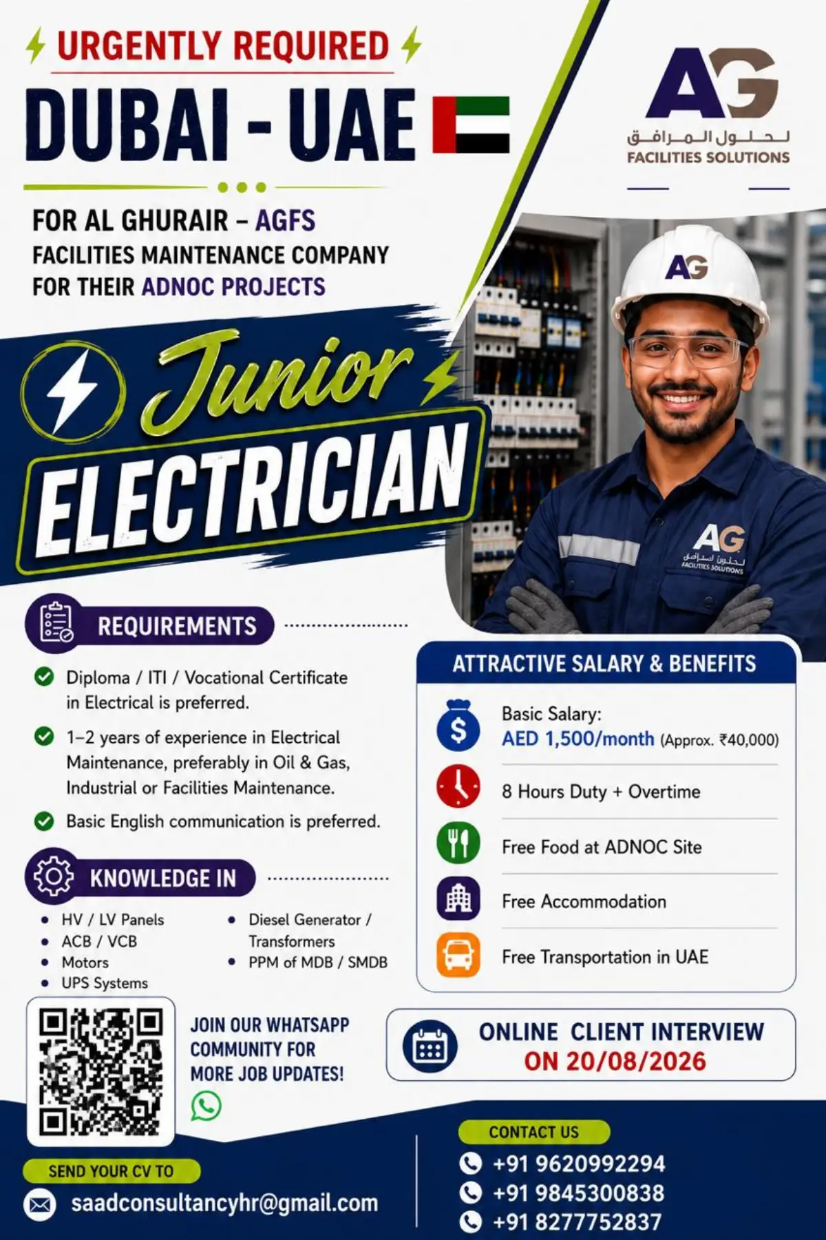 Dubai UAE Junior Electrician Jobs 2026 – Salary AED 1,500, Free Food, Accommodation & Transport