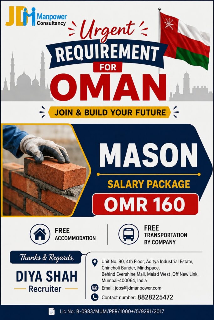 Oman Mason Jobs 2026: Urgent Recruitment with OMR 160 Salary