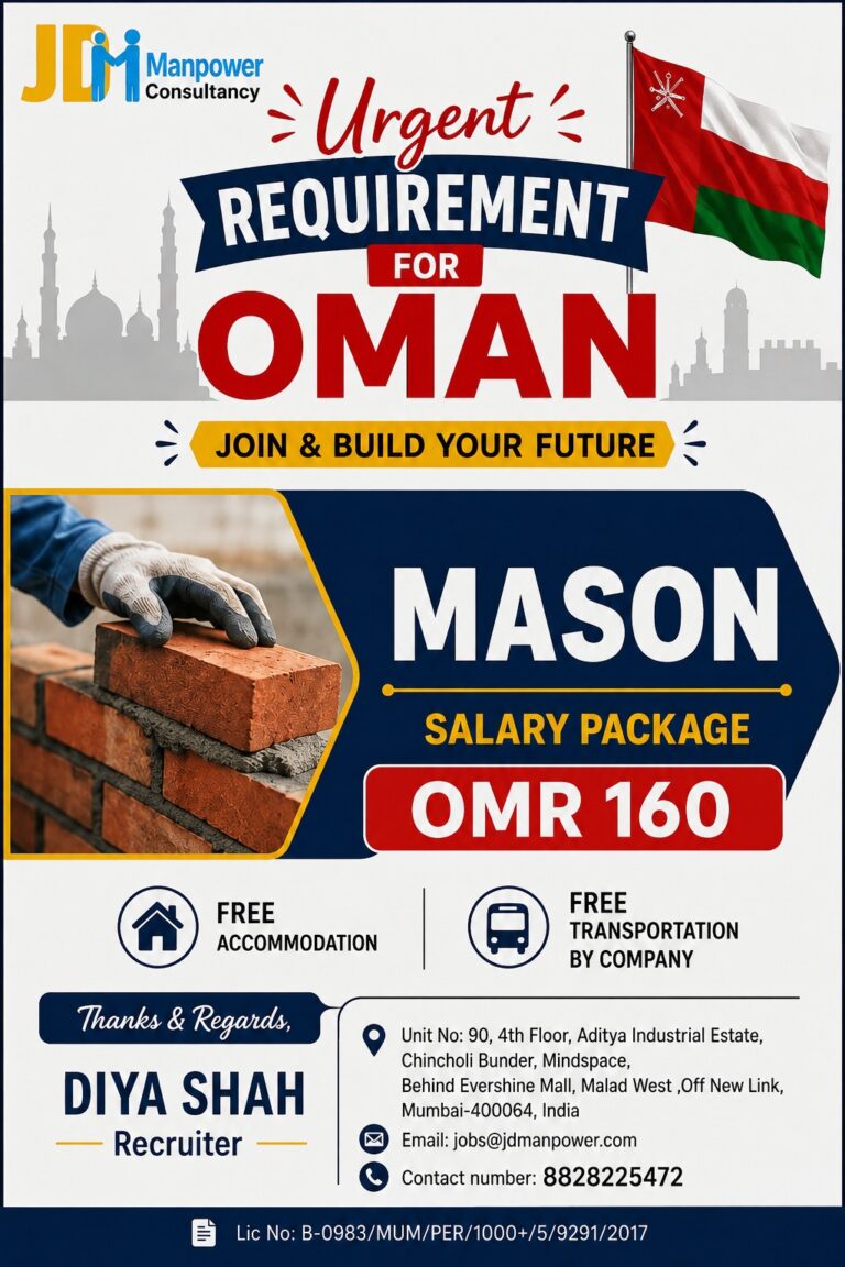 Oman Mason Jobs 2026: Urgent Recruitment with OMR 160 Salary