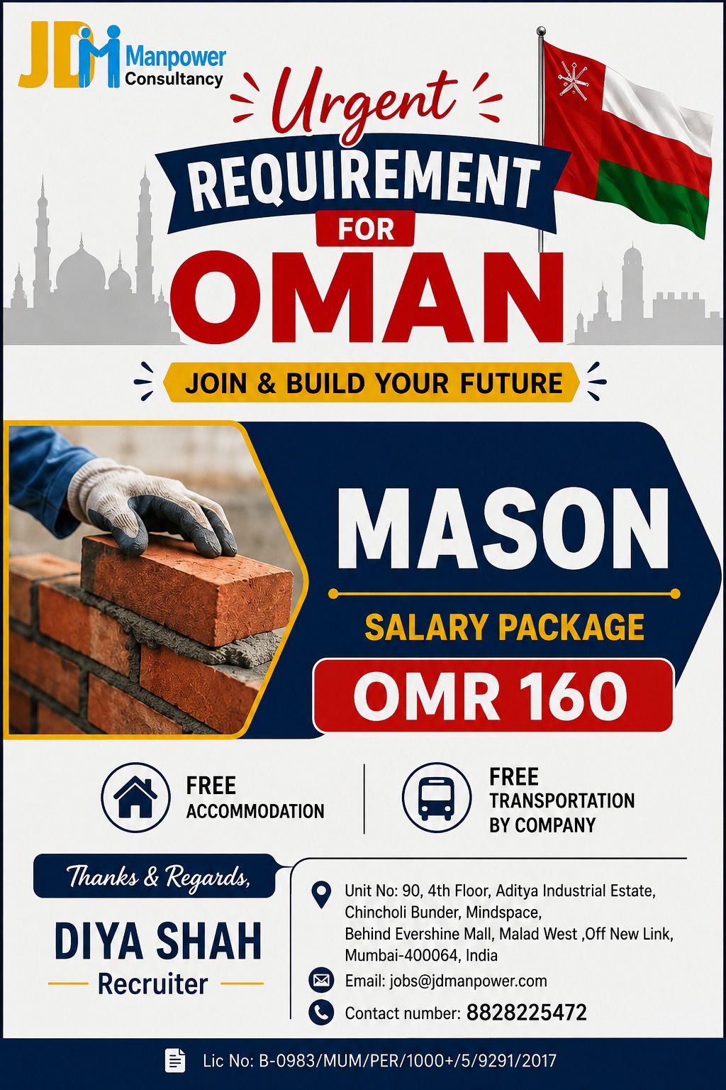 Oman Mason Jobs 2026: Urgent Recruitment with OMR 160 Salary