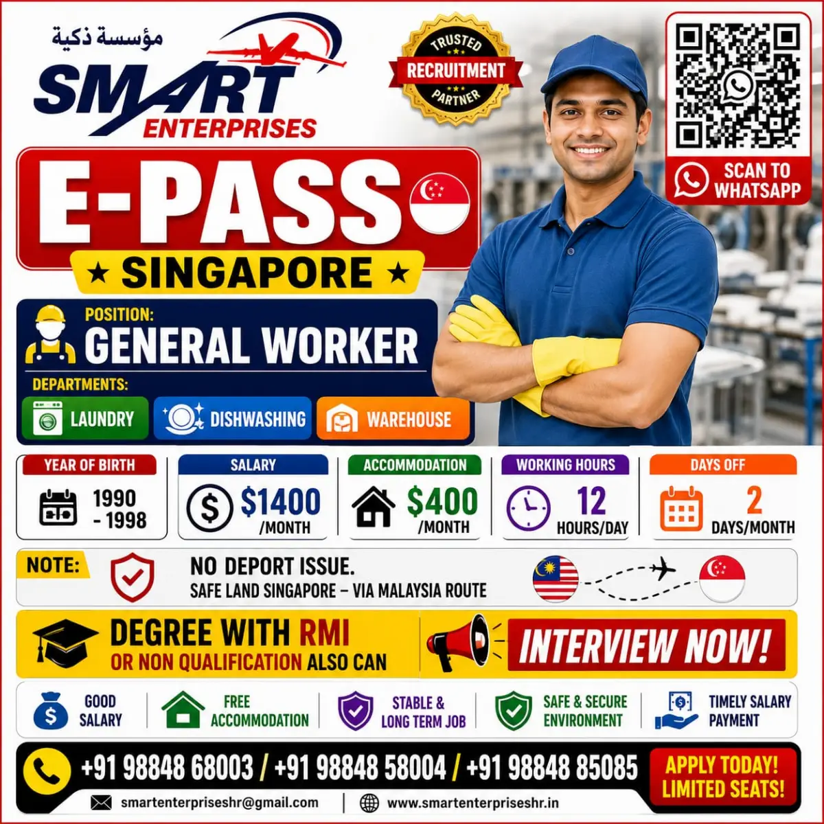 Singapore E-Pass General Worker Jobs 2026 – Salary Up to $1,400 Per Month