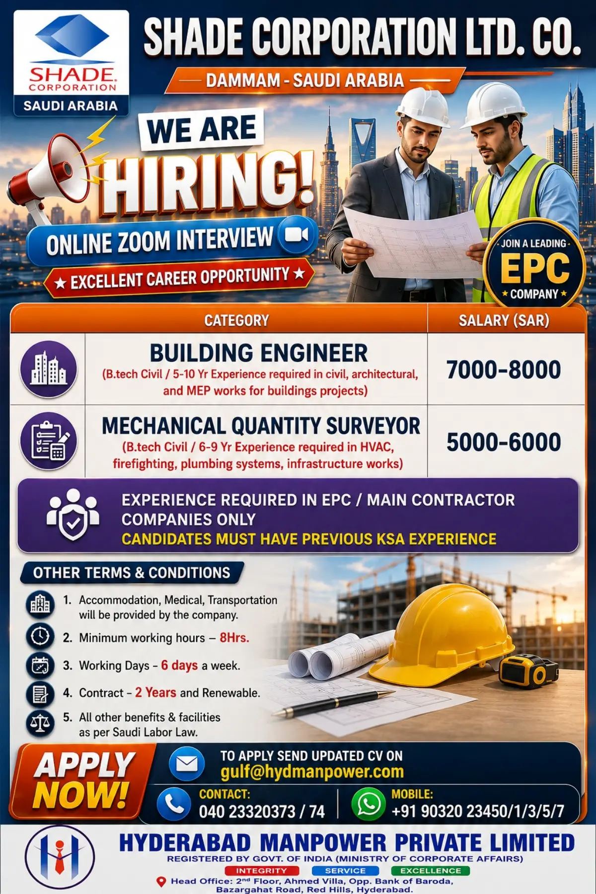Shade Corporation Ltd. Hiring in Saudi Arabia – Salary Up to SAR 8,000
