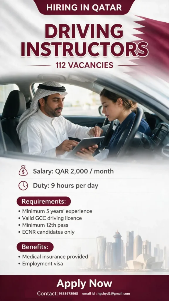 Qatar Driving Instructor Jobs 2026: 112 Vacancies Available