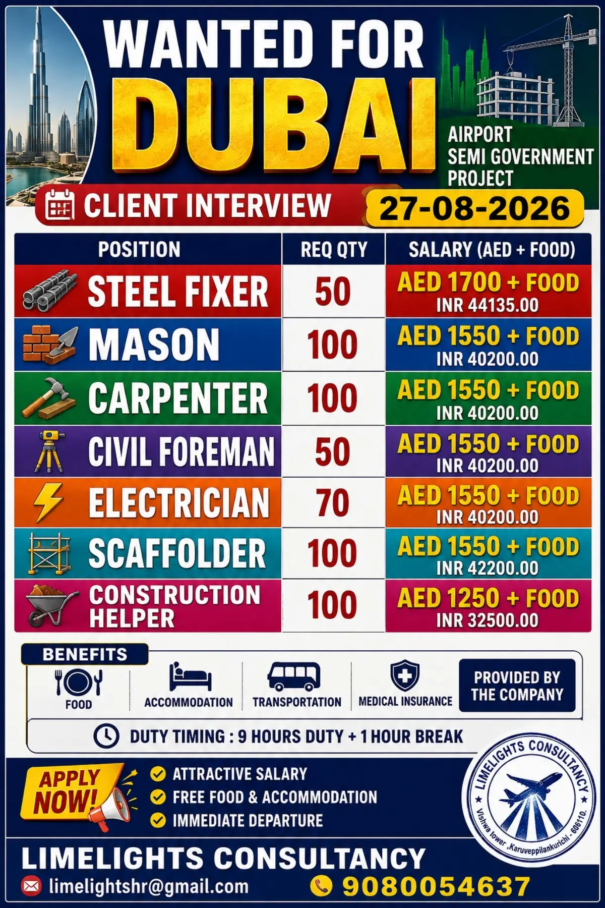 Dubai Airport Semi-Government Project Jobs 2026: 670 Vacancies for Construction Workers