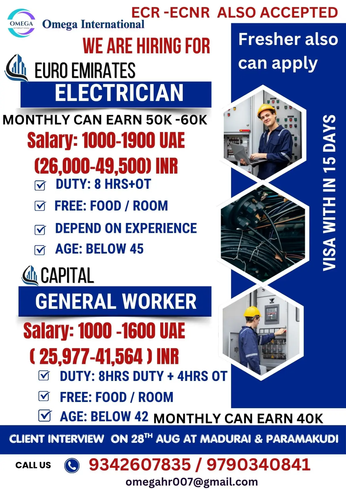 Euro Emirates UAE Jobs 2026: Electrician & General Worker Vacancies – Salary Up to ₹49,500