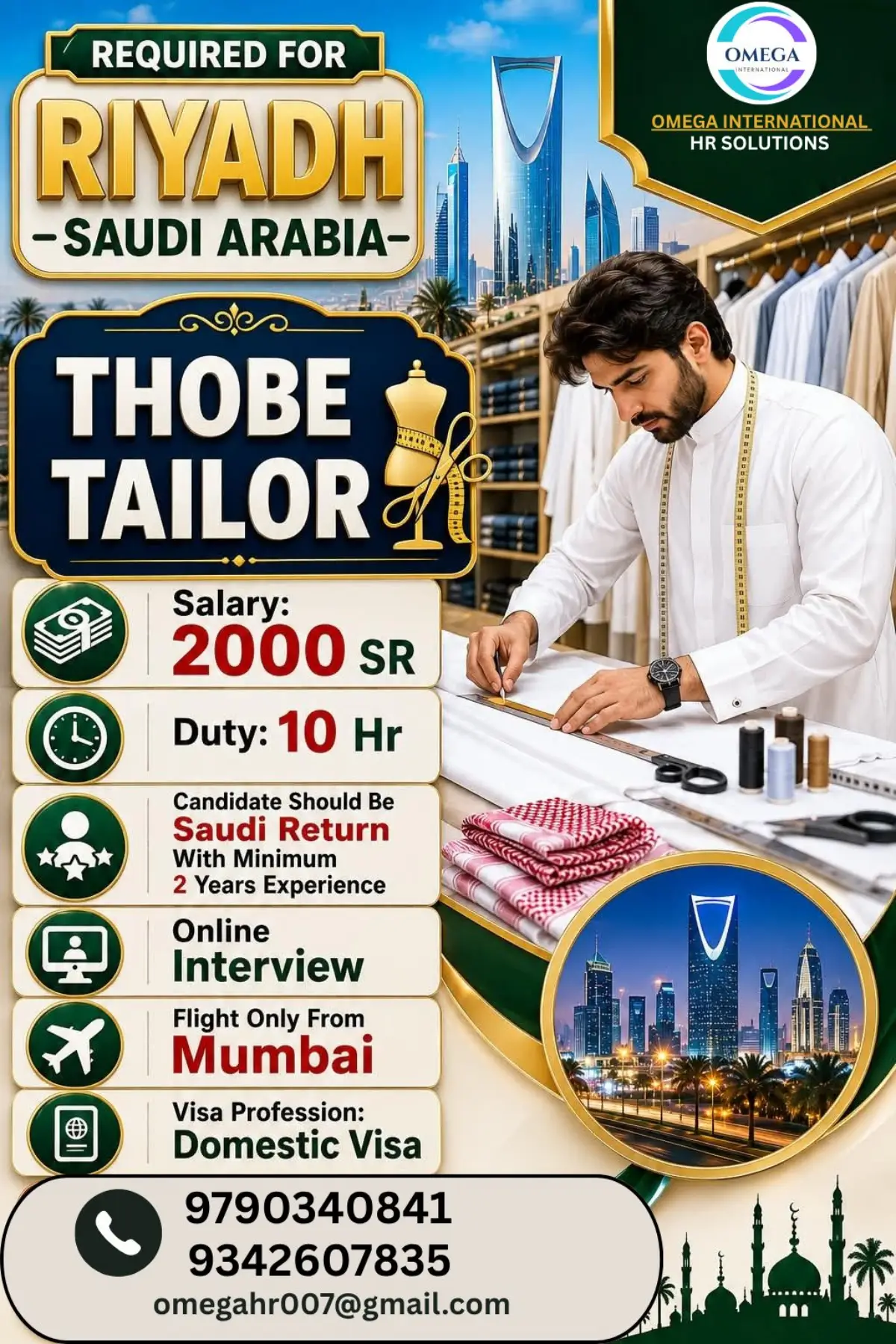Tailor Job Vacancy in Riyadh, Saudi Arabia – Salary 2,000 SAR