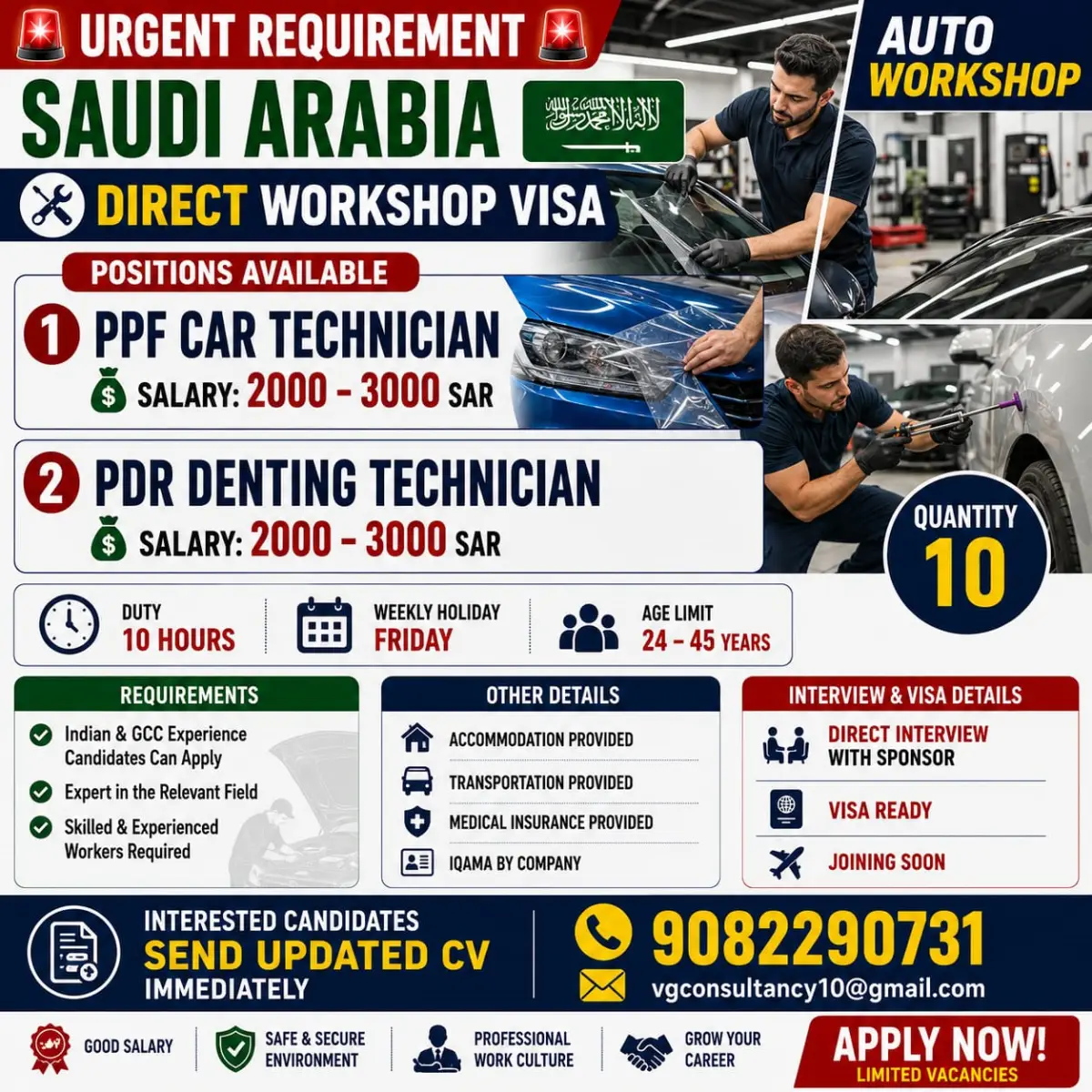 Saudi Arabia Auto Workshop Jobs 2026 – PPF Car Technician and PDR Denting Technician Vacancies