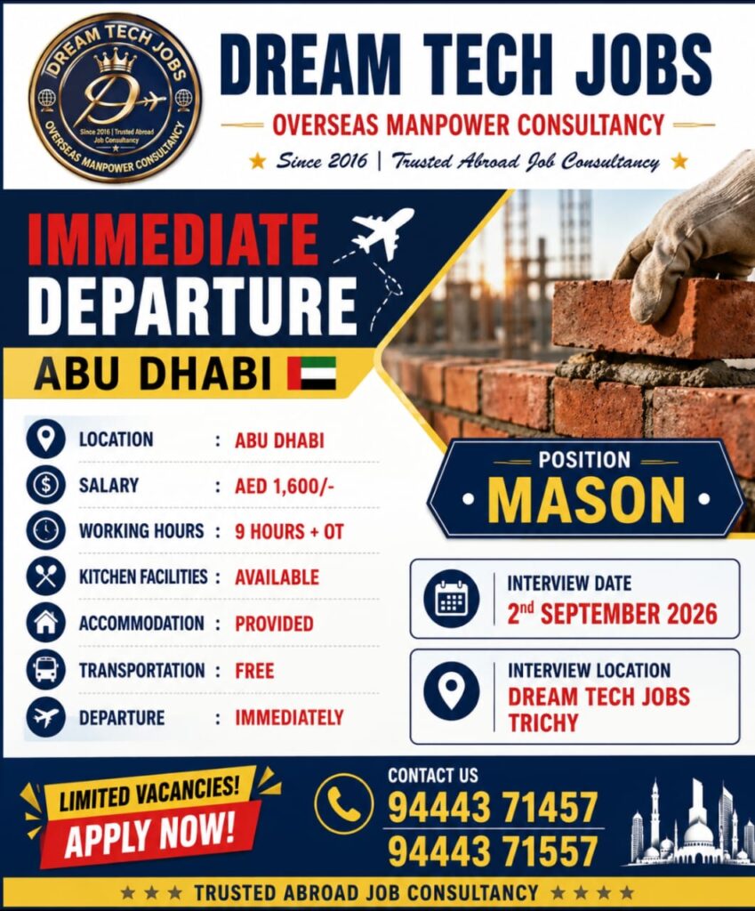 Abu Dhabi Mason Jobs 2026 – Salary AED 1,600, Immediate Departure